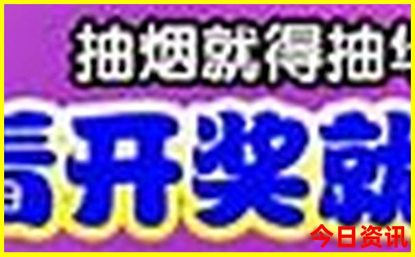 七月份去哪里旅游比较好
