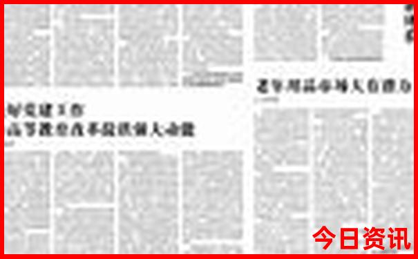 福建哪里好玩的景点推荐